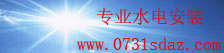 聚彩堂